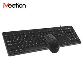 Meetion Brand Cheapest Ergonomic Standard USB Cord Wired Office Keyboard and Mouse Combo For Laptop And Desktop