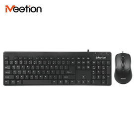 Meetion Brand Cheapest Ergonomic Standard USB Cord Wired Office Keyboard and Mouse Combo For Laptop And Desktop